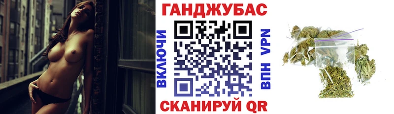 Наркошоп купить ГАШИШ  АМФ  Меф мяу мяу  Alpha PVP  Канабис  COCAIN  Судогда