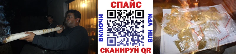 БУТИРАТ 1.4BDO Судогда