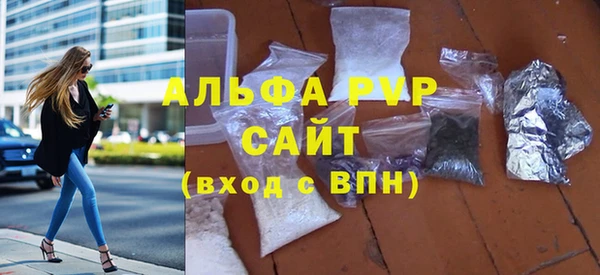 MDMA Бугульма