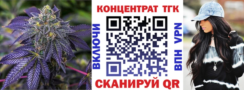 Купить  Судогда  Дистиллят ТГК гашишное масло 